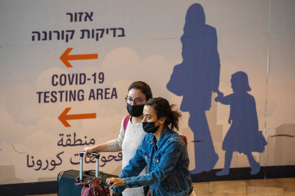 Für Touristen bleiben die Grenzen Israels noch bis zum 29. Dezember geschlossen. Grund ist die Sorge, dass mit der neuen Virusvariante Omikron eine neue Infektionswelle aufkommen könnte.