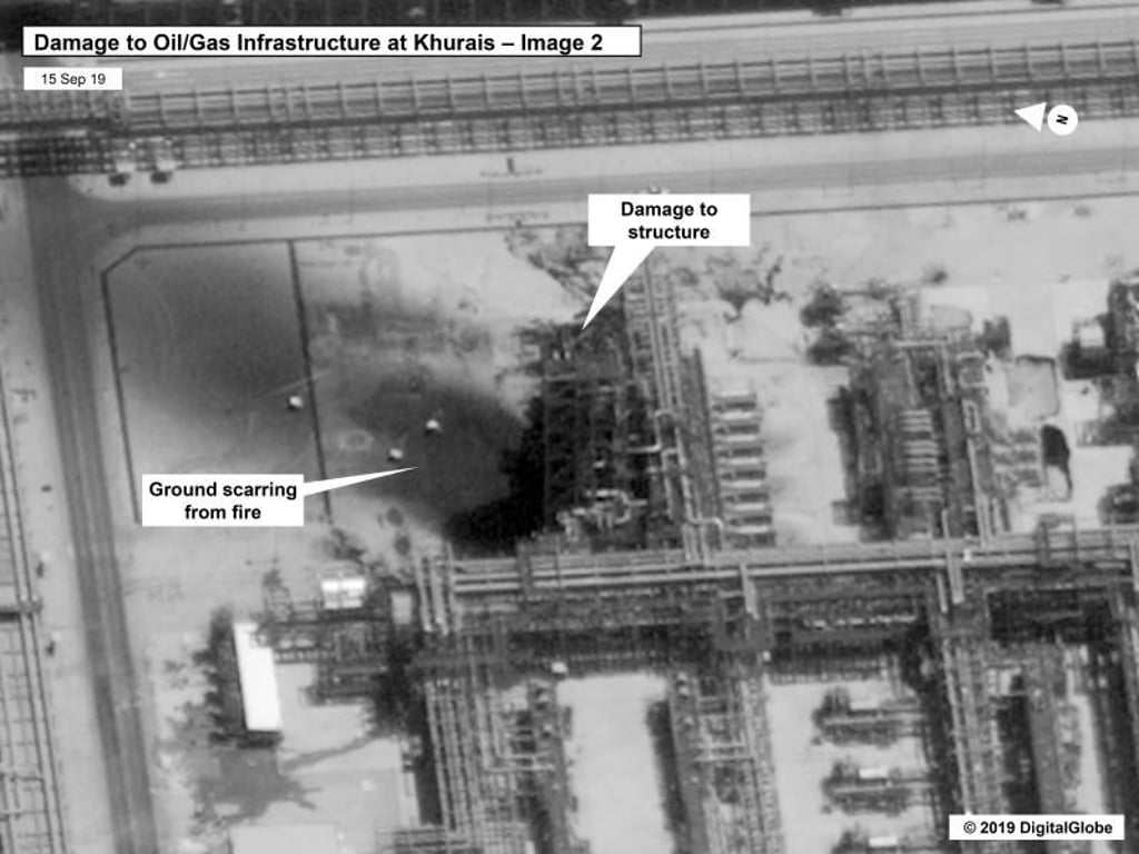 Dieses von der US-Regierung und DigitalGlobe zur Verfügung gestellte Foto zeigt zeigt Schäden an der Infrastruktur der Ölraffinerie. Foto: U.S. Government/DigitalGlobe/AP