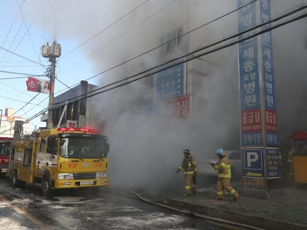 Bei dem Feuer im Krankenhaus in Südkorea sind mehrere Menschen ums Leben gekommen. Foto: -
