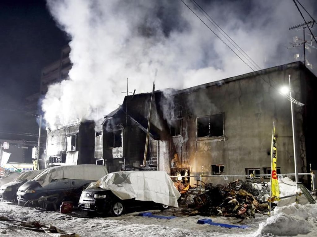Das Feuer wütete auf rund 400 Quadratmetern. Foto: Kyodo
