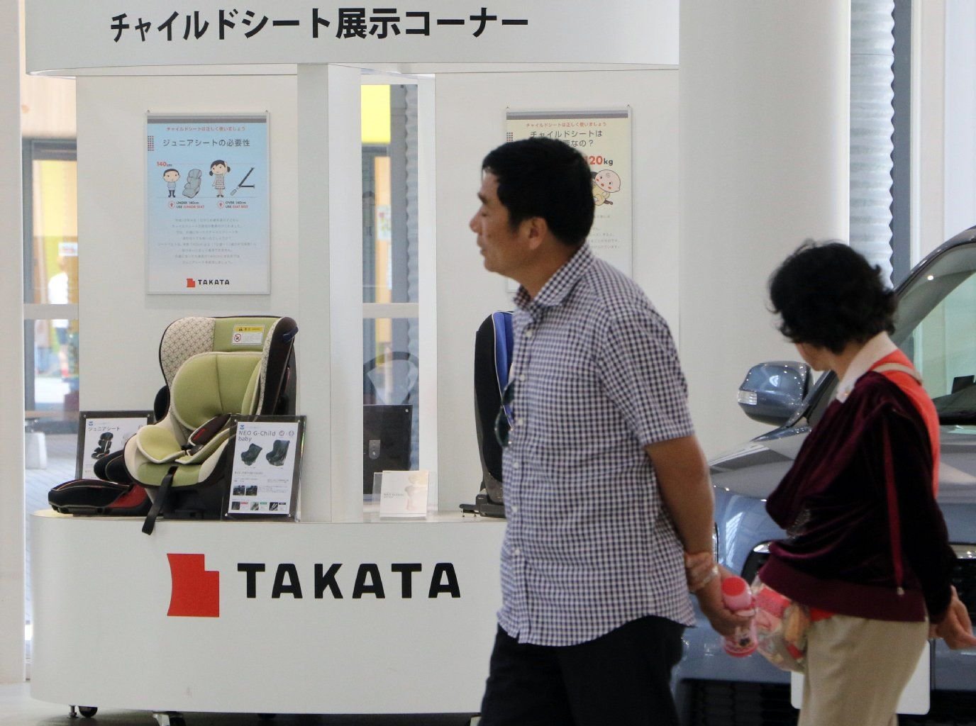Explosionsgefahr: Der Hersteller Takata steht wegen defekter Airbags in der Kritik.