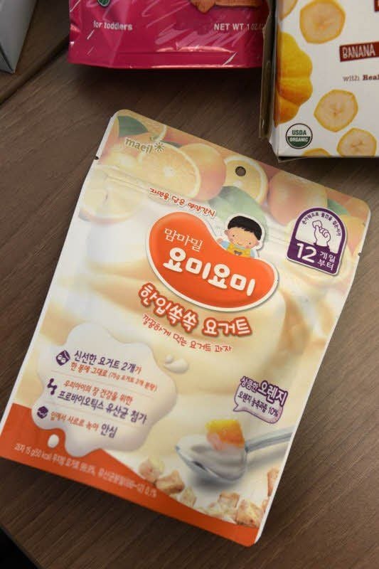 In solchen bunten Tüten kommen Trockenfrüchte aus Salzwedel auf den fernöstlichen Markt.