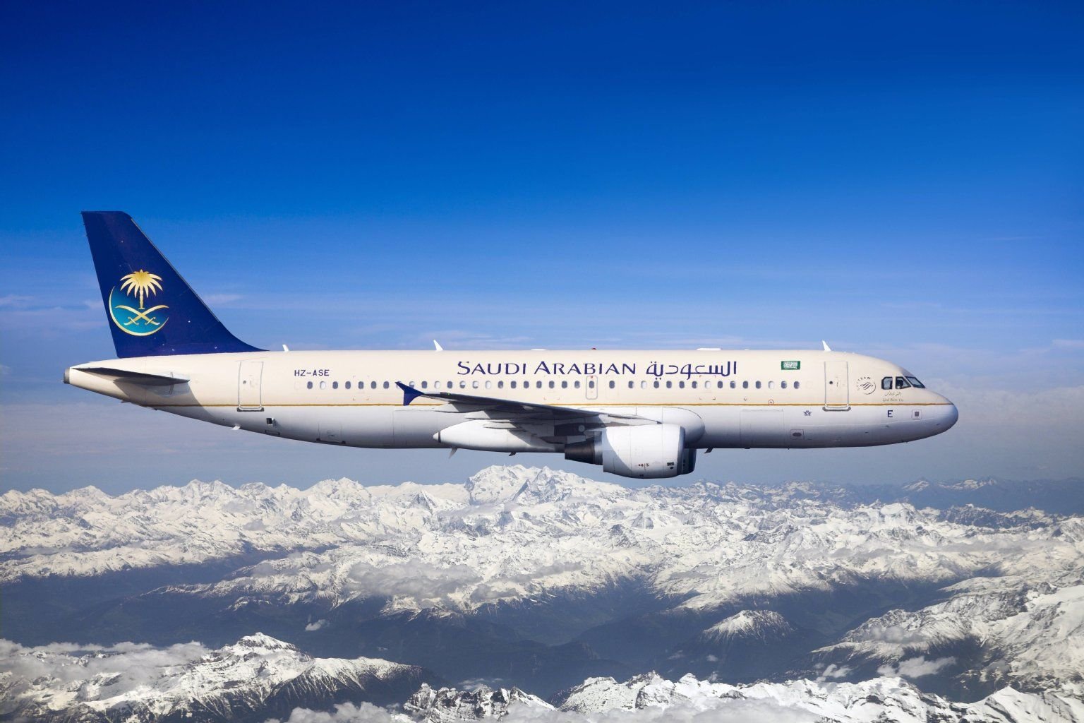 Saudi Arabian Airlines über den Wolken.