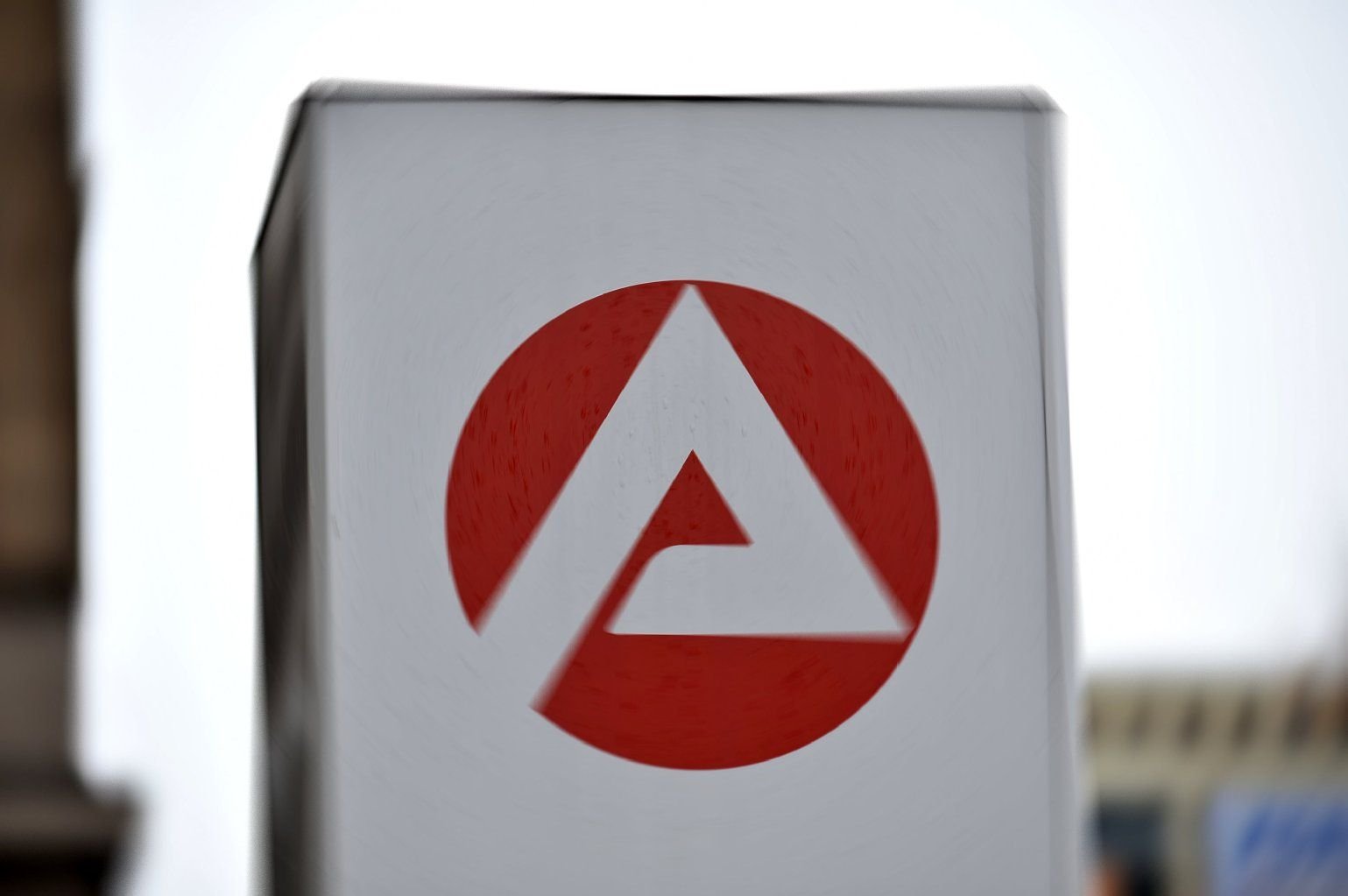 Das Logo der Agentur für Arbeit