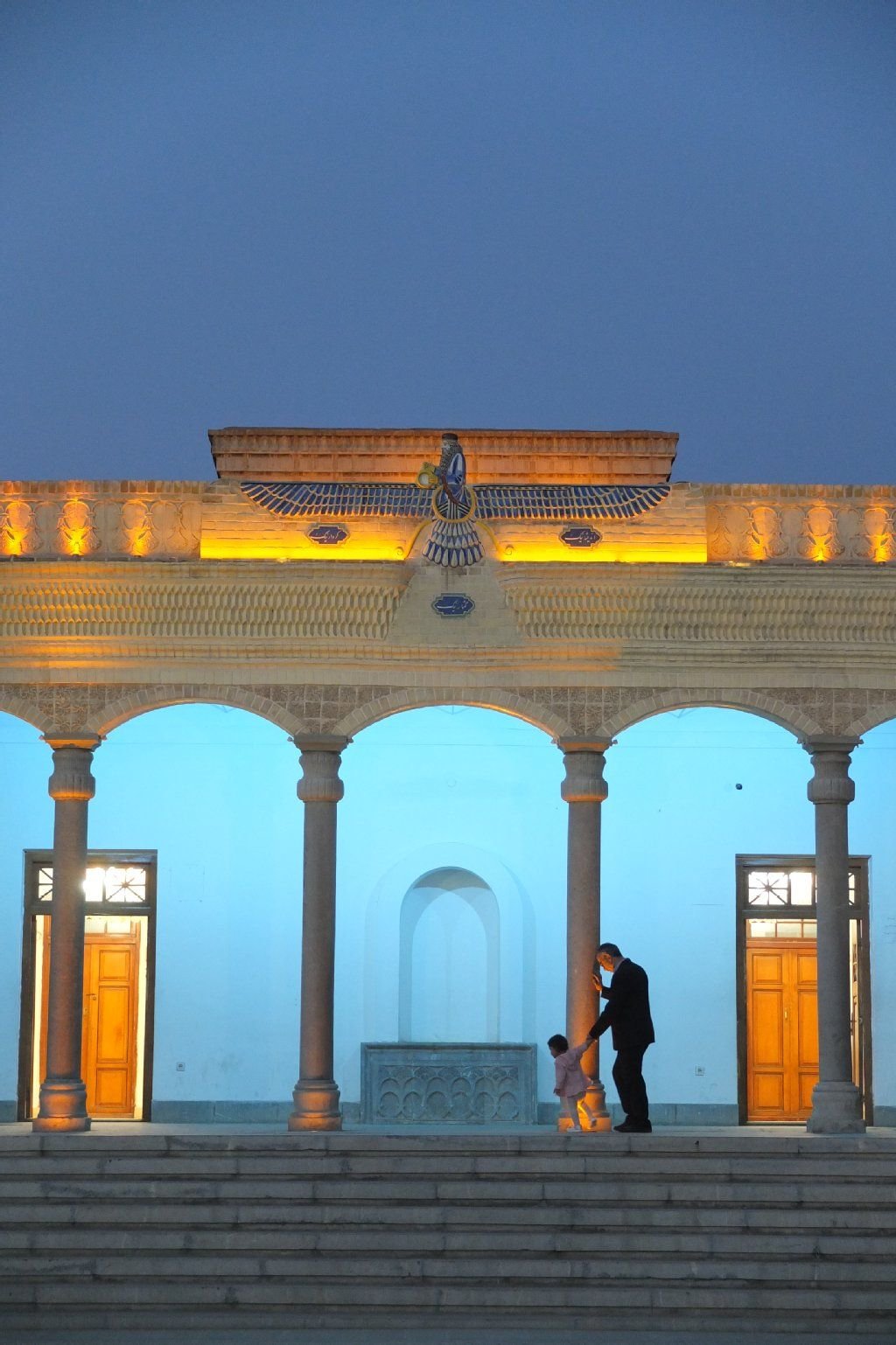 Feuertempel der Zoroastrier, Yazd, Iran.