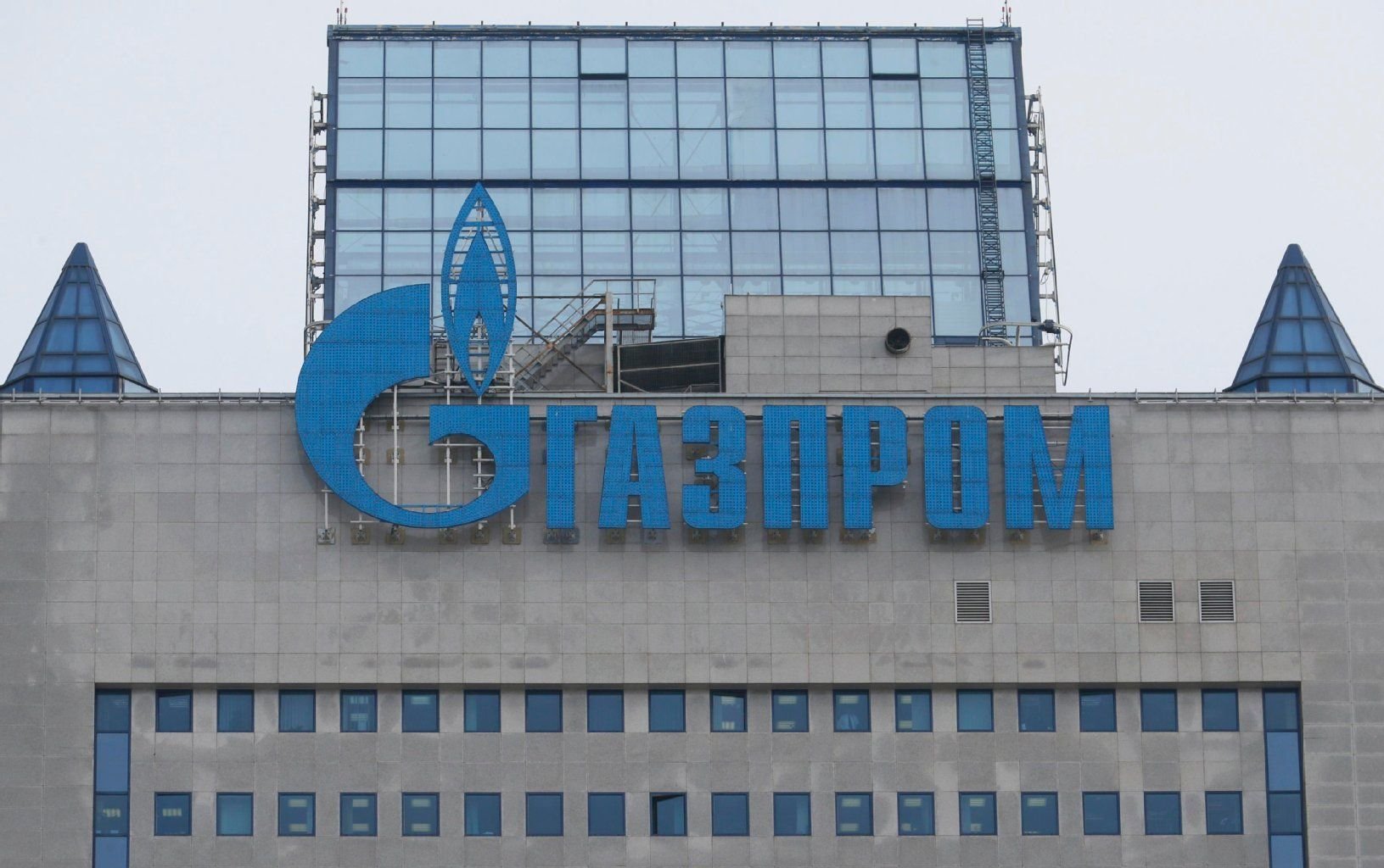 Der russische Konzern Gazprom wird die Ukraine vorerst weiter mit Gas beliefern.