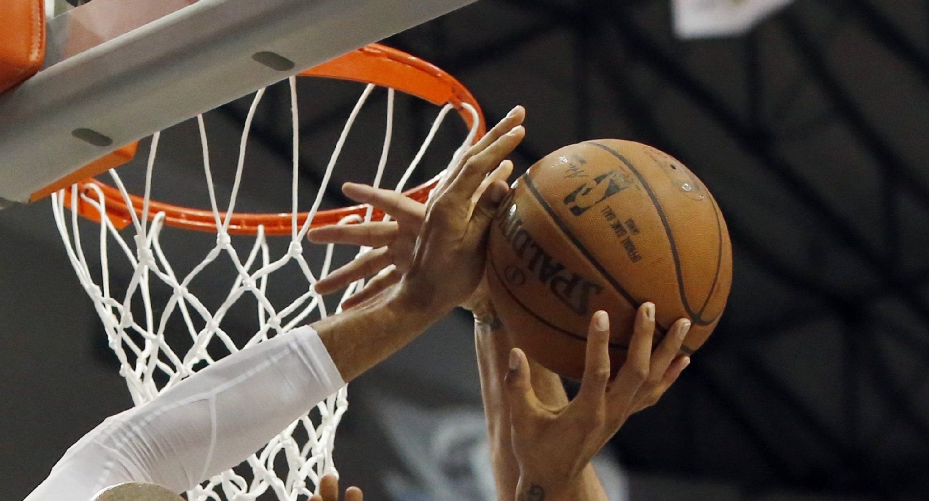 Symbolbild: Basketball