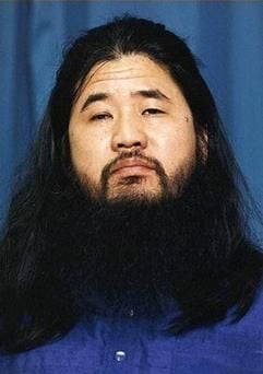 Sektenführer Shoko Asahara (Archivfoto: dpa)