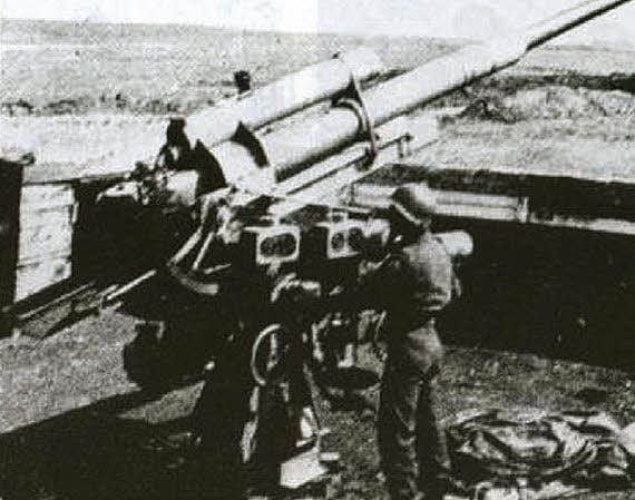 In den letzten Kriegstagen im Mai 1945 kam es im Chemiezentrum Schkopau-Merseburg-Leuna zu einer letzten großen Schlacht zwischen amerikanischen Truppen und einem Flak-Gürtel.