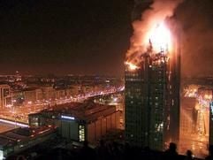 Hochhaus-Brand in Madrid (Foto: dpa)