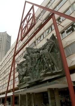 Uni Leipzig (Foto: dpa)