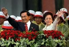 Taiwans Präsident Chen Shui-bian bei seiner Amtseinführung im Mai 2004 (Foto: dpa)