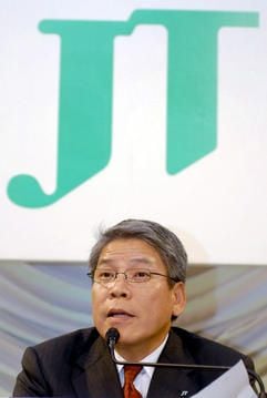 Hiroshi Kimura ist der Präsident von Japan Tobacco. (Foto: dpa)