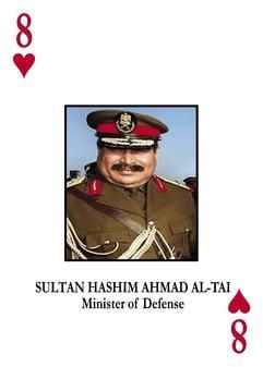 Der irakische Ex-Verteidigungsminister Sultan Haschim Ahmed el Tai hat sich nach Meldungen des arabischen TV- Senders El Dschasira am Freitag (19.09.2003) in Mosul im Nordirak der US-Armee gestellt. Sultan Haschim war seit Juli 1995 Verteidigungsminister. Er ist die Nummer 27 auf der US-Liste der 55 meistgesuchten Iraker und war die Herz 8 in dem vom US-Verteidigungsministerium herausgegebenen Kartenspiel zur Identifizierung der festzunehmenden irakischen Politiker. (Foto: dpa)