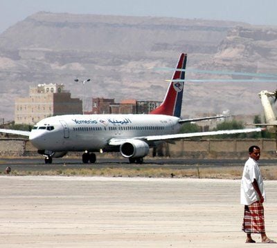 Ein solcher Airbus A 310 der Yemenia-Airline ist vor der Ostküste Afrikas abgestürzt. (FOTO: DPA)