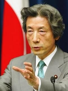 Japans Regierungschef Junichiro Koizumi (Foto: dpa)