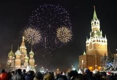 Feuerwerk über dem Roten Platz in der russischen Hauptstadt Moskau (Foto: dpa)