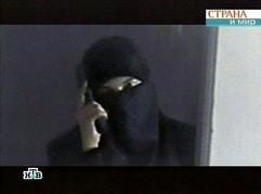 Terroristenvideo des Geiseldramas (Foto: dpa)