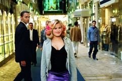 Marie-Luise Schramm als Mareike Falken in einer Szene aus dem Film «Bin ich sexy», der am 23.06.2005 in den deutschen Kinos anläuft. (Foto: dpa)