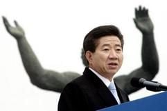 Südkoreas Präsident Roh Moo Hyun (Foto: dpa)