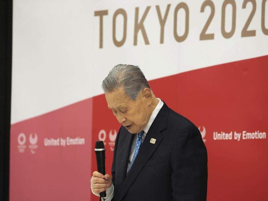 Yoshikazu Tsuno