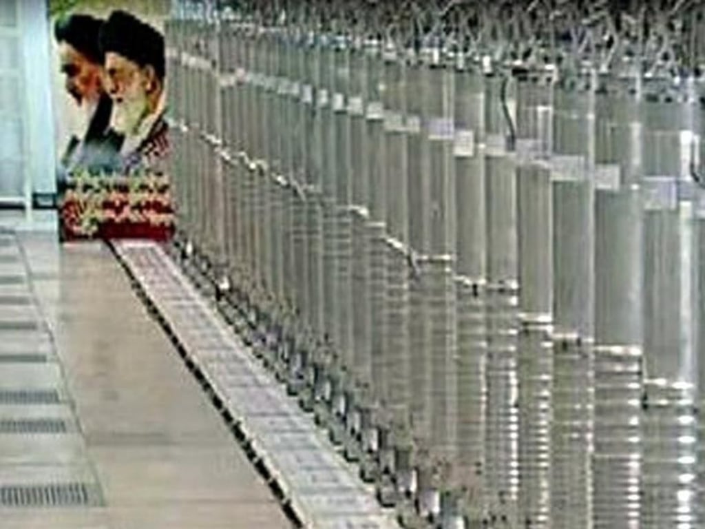 Iranian State Television Irib /