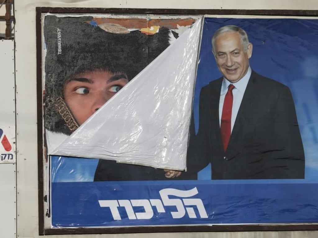 Alle Augen sind auf Benjamin Netanjahu gerichtet: Dem Ministerpräsidenten droht eine Korruptionsanklage. Foto: Oded Balilty/AP
