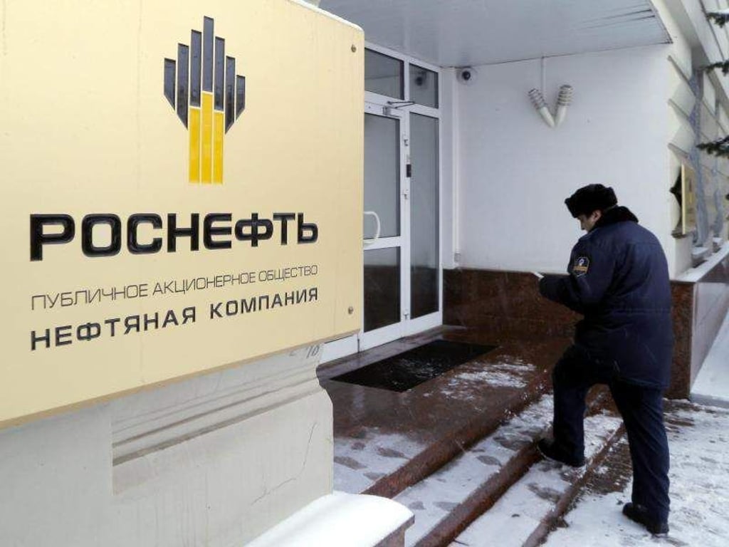 Rosneft-Zentrale in Moskau: Die traditionell engen Verbindungen zum Kreml verschaffen dem Ölkonzern eine bedeutende Stellung. Foto: Maxim Shipenkov