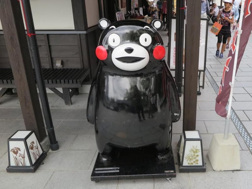 Ein absoluter Megastar: Das Maskottchen der Provinz Kumamoto ist ein drolliger Bär. Foto: Lars Nicolaysen