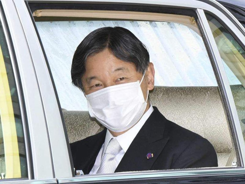 kyodo
