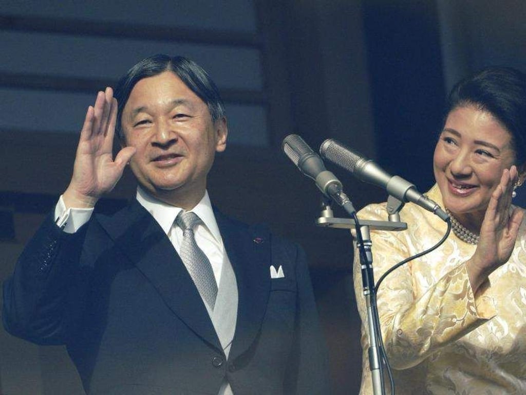 Eugene Hoshiko