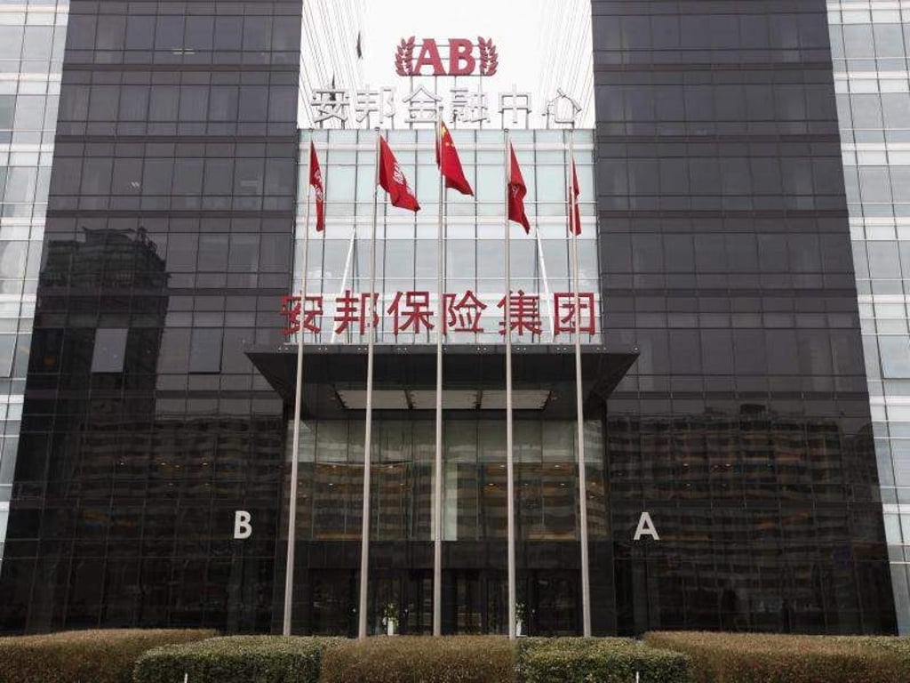 Das Anbang-Konsortium bietet 82,75 Dollar in bar pro Starwood-Aktie. Foto: Rolex Dela Pena/dpa