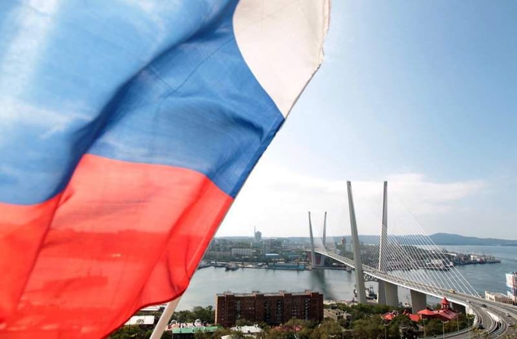 (FILE) A general view of a newly built bridge across the Golden Horn bay in the eastern Russian city of Vladivostok, Russia, 10 September 2012. The bridge was built for the Asia-Pacific Economic Cooperation (APEC) summit 2012. EPA/MAXIM SHIPENKOV (zu dpa:"Milliarden für den Osten: Russland will seine Pazifikregion aufwerten" vom 21.08.2015) +++(c) dpa - Bildfunk+++