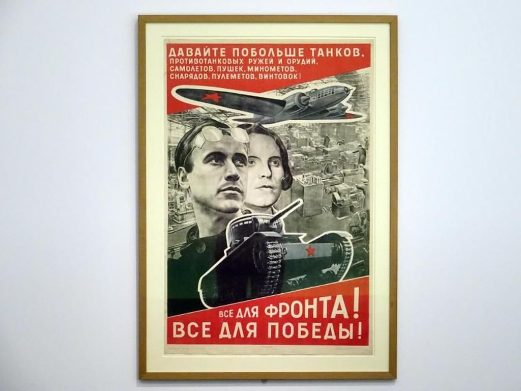 Ein Plakat des russischen Avantgardekünstlers El Lissitzky (1890-1941). Foto: Friedemann Kohler