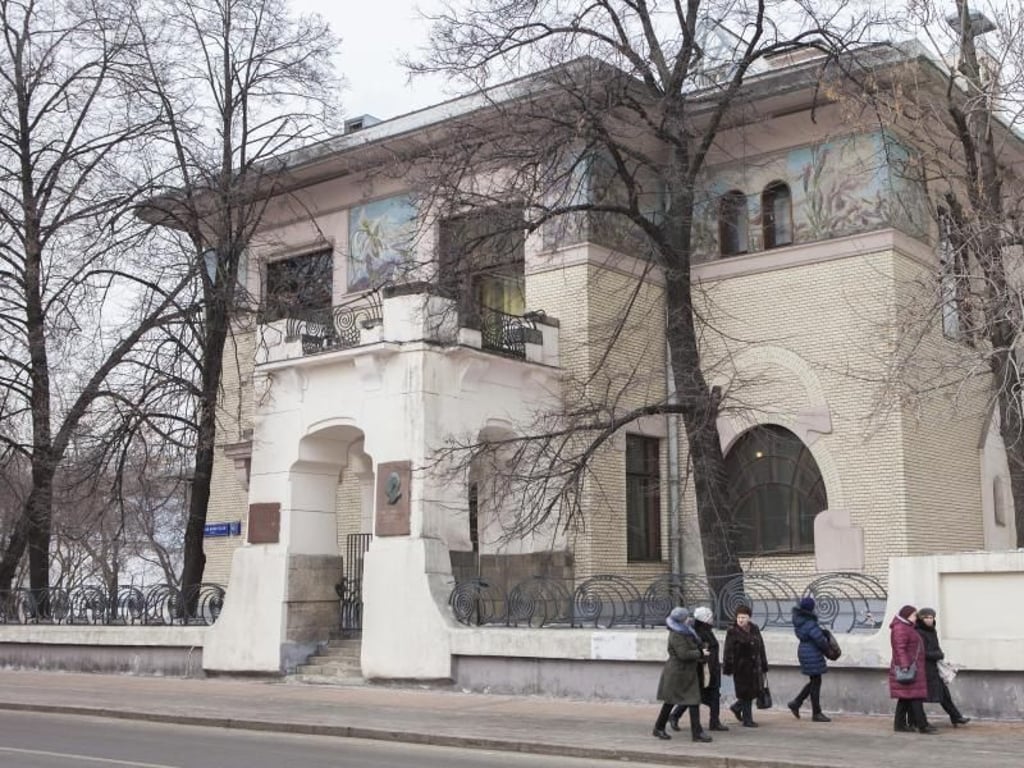 Das Gorki-Museum in der Villa Rjabuschinski in Moskau. Foto: Emile Alain Ducke