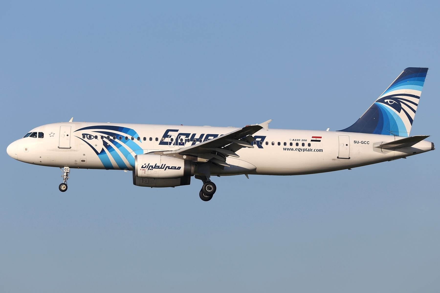Ein Airbus A320 der EgyptAir