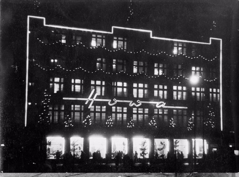 Das ehemalige Kaufhaus Zeeck und spätere HO-Warenhaus in der Kavalierstraße. Das Foto stammt aus den 1960er Jahren.