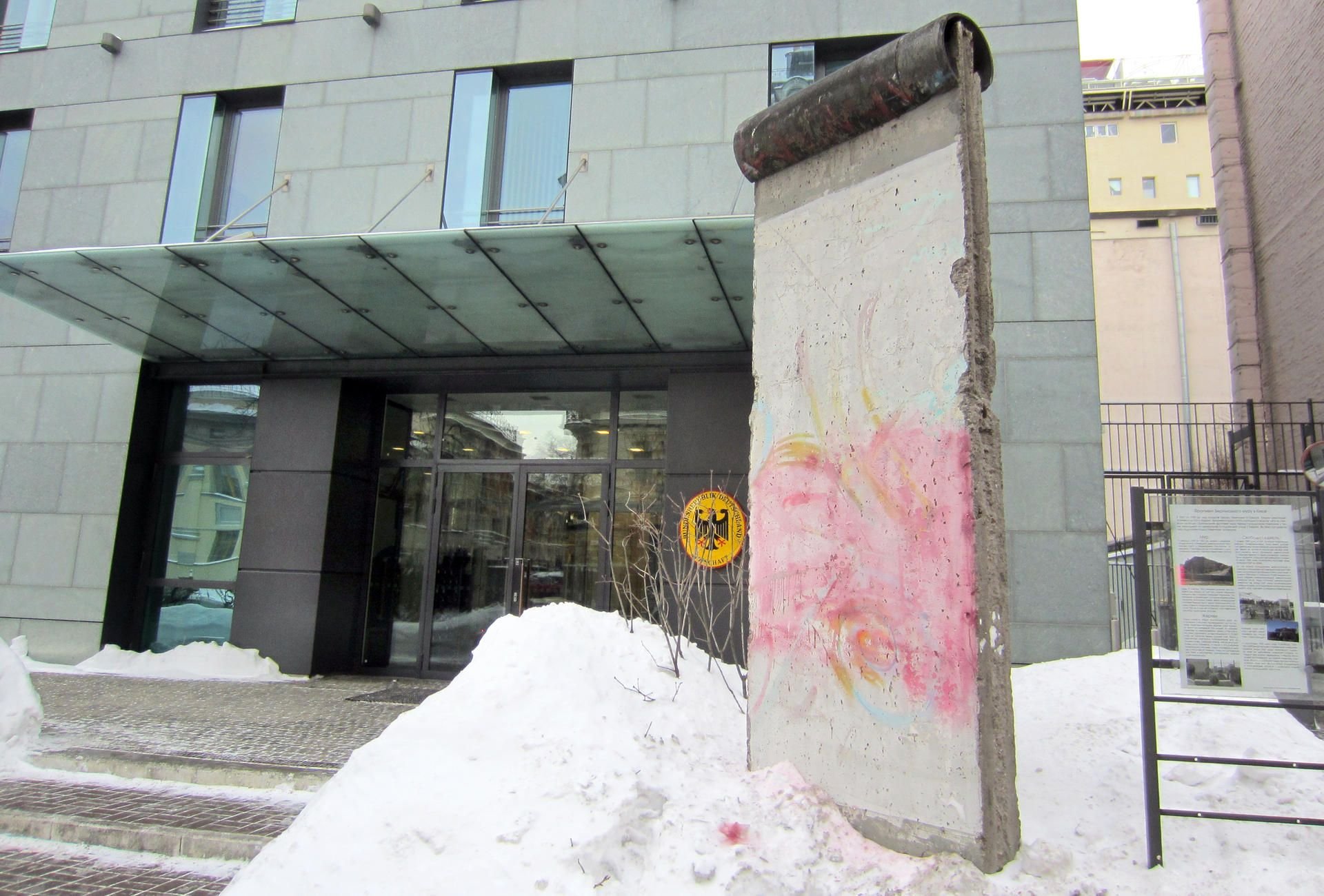 Das Mauerstück ist mittlerweile notdürftig gereinigt worden.