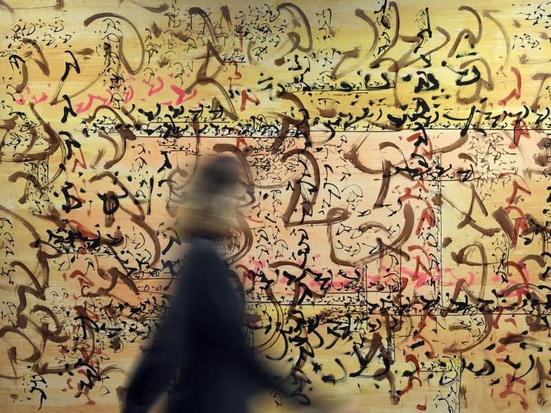 Brion Gysin, Calligraphie, 1960. Foto: Uli Deck