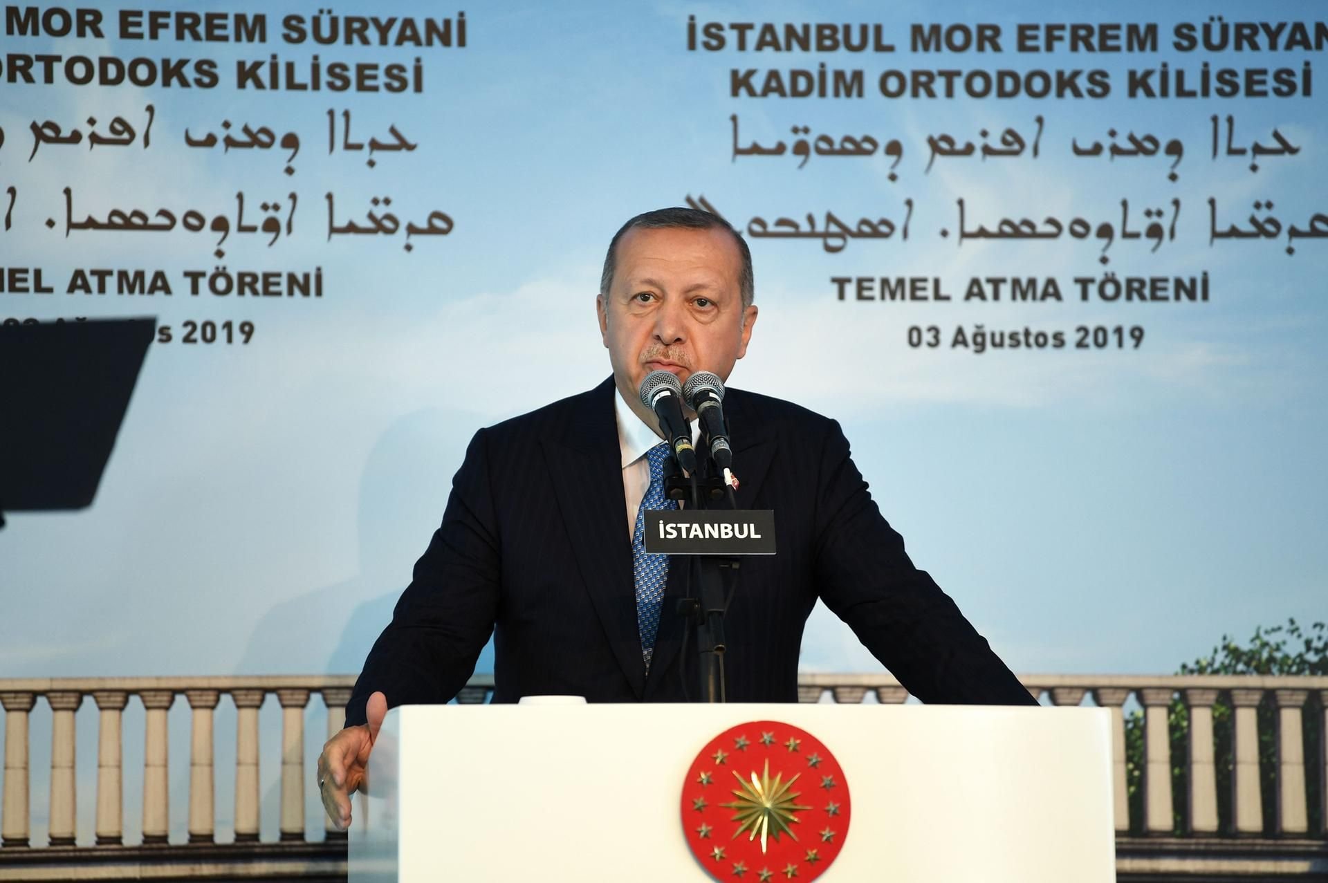 Der türkische Präsident Recep Tayyip Erdogan bei einer Rede in Istanbul.