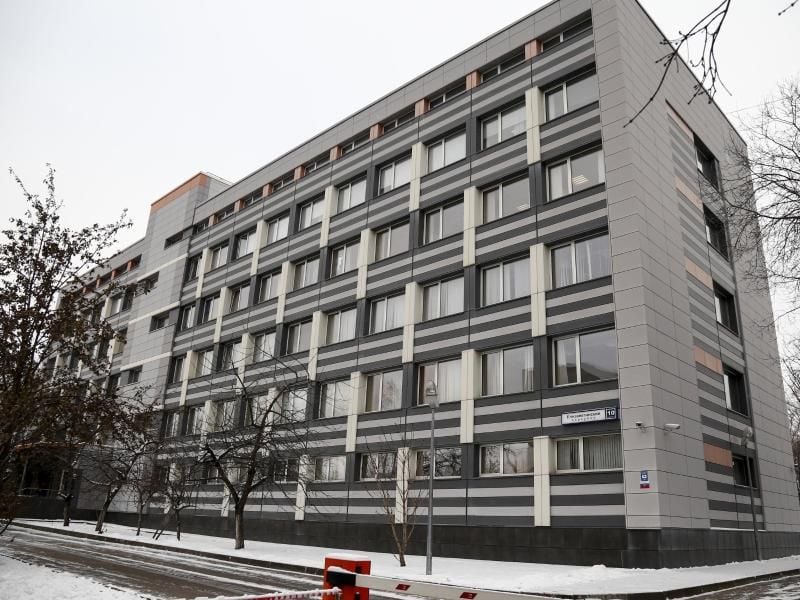 Unter Beobachtung: Das Moskauer Dopinglabor. Foto: Alexander Zemlianichenko/AP