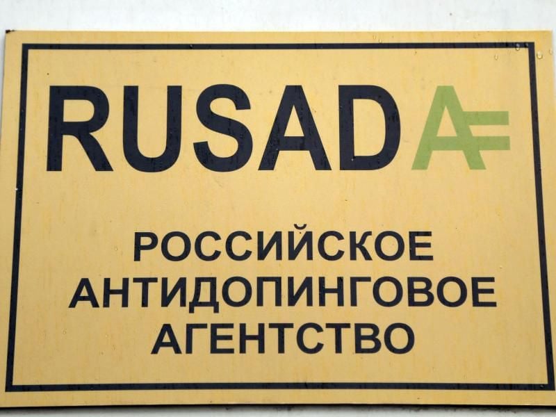 Die russische Anti-Doping-Agentur Rusada kann auf die Aufhebung der Suspendierung hoffen. Foto: Maxim Shipenkov/EPA