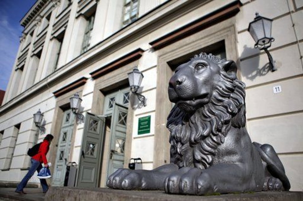 Das Löwengebäude der Martin-Luther-Universität Halle