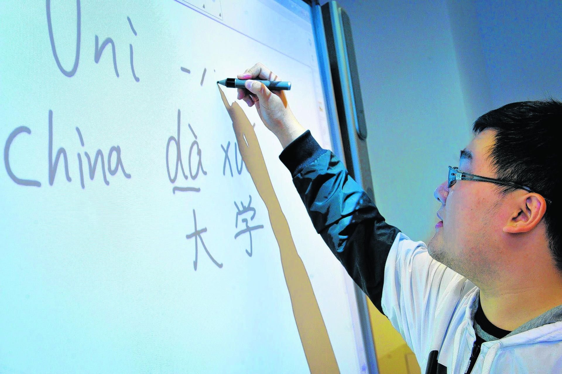 Deutsche Universitäten haben unter chinesischen Studierenden einen guten Ruf. Auch an der Hochschule Anhalt in Köthen werden viele Chinesen zum Beispiel im Studiengang Maschinenbau ausgebildet.