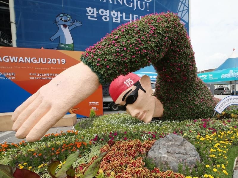 Die Schwimm-WM in Gwangju findet unter dem Motto „Dive into Peace” vom 12. bis zum 28. Juli in Südkorea statt. Foto: -/YNA