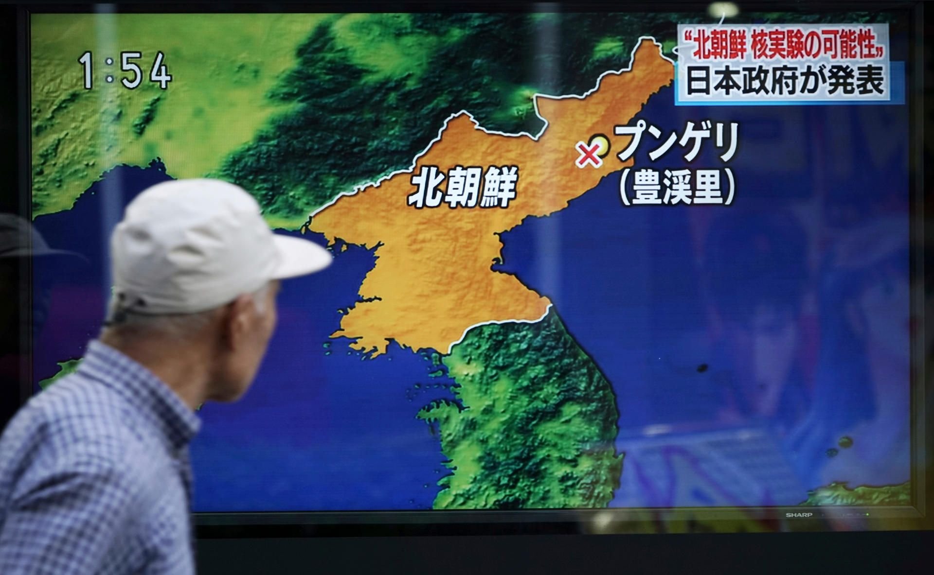 Ein japanischer Fernsehsender berichtet über den möglichen neuen Atomwaffentest Nordkoreas.
