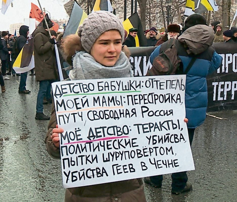 Ein russisches Milleniumskind: Kamilla bei einem Gedenkmarsch für den ermordeten Oppositionspolitiker Boris Nemzow in Moskau.