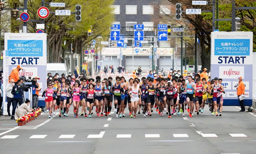 Der Halbmarathon-Test in Sapporo wurde unter Ausschluss von Zuschauern veranstaltet.