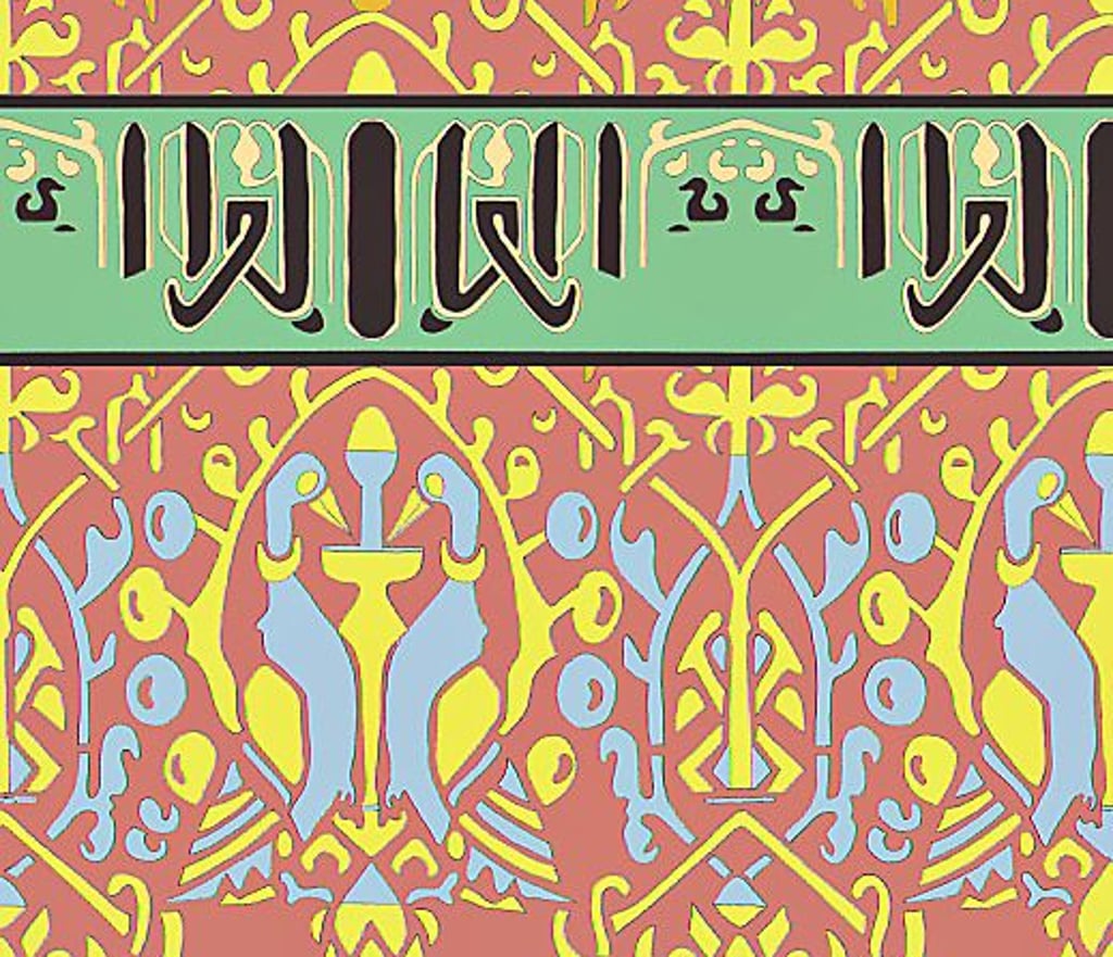 Das ist das nachgebildete Stoffmuster. 	