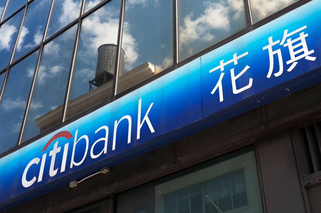 Eine Filiale der Citibank in New York.